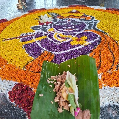 മീര "കൃഷ്ണ..."