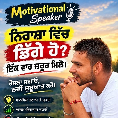کم "ਢਿੱਲੋਂ"