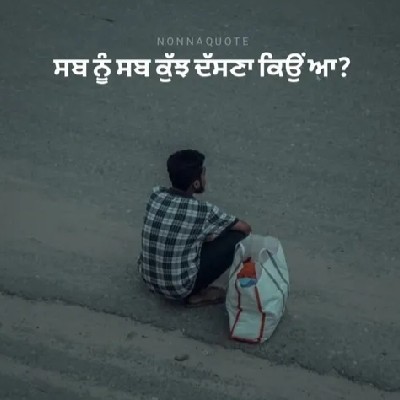 کم "ਢਿੱਲੋਂ"
