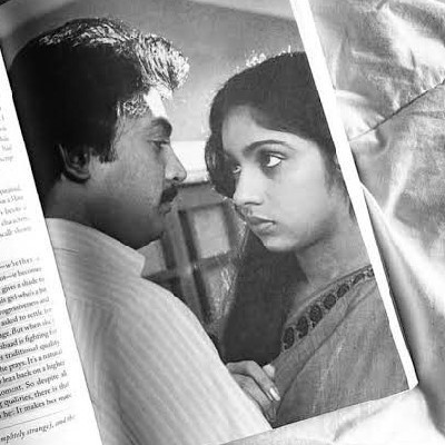 பானுரதி "பானுரதி"