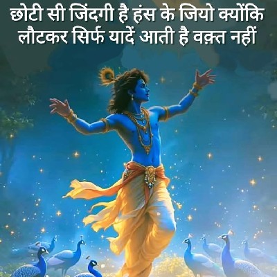 ✍Reshma patil.