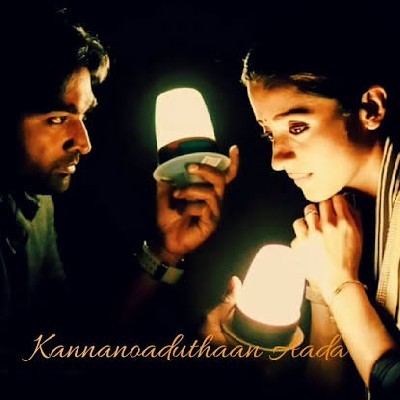 மேனகா பாரதி