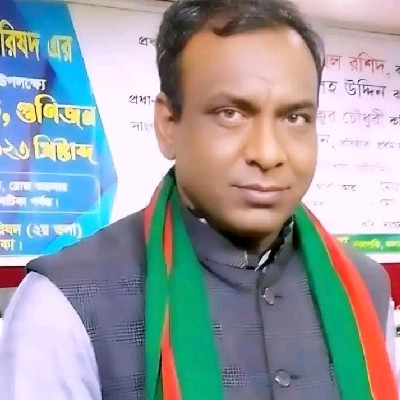 Md Ibrahim Hossen Rajshahi "ইব্রাহিম"