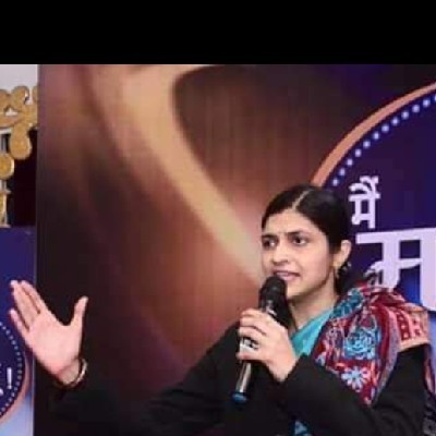 प्रतिभा भारद्वाज "प्रभा"