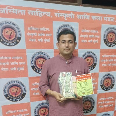 विवेक शेळके "मनाक्षर"