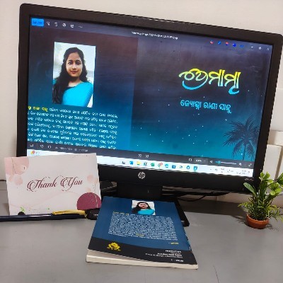 Jyotshna Rani Sahoo "Joshi"