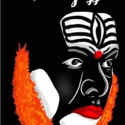 ಶುಭ ಸರಳಾ. ಜೆ