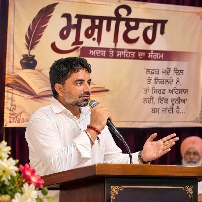 Raavinder Singh Lalpuri