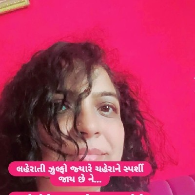 Jagruti Rohit