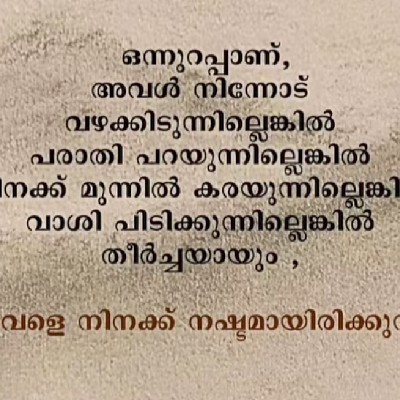 ഋതു