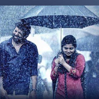 ആമി "നിലാവിന്റെ പ്രണയിനി"