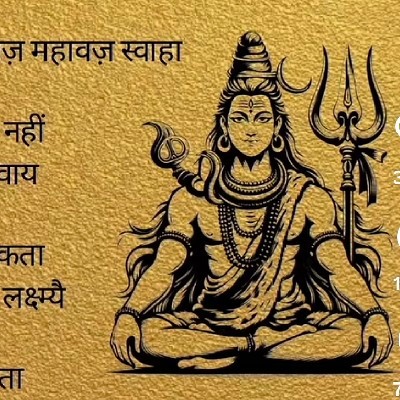 @@ Miss Acharya 💐💐💐