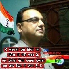 Sham Nagpal