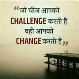Unknown Writer