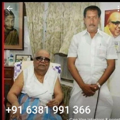 மிலானி காளிதாஸ் "Milani"