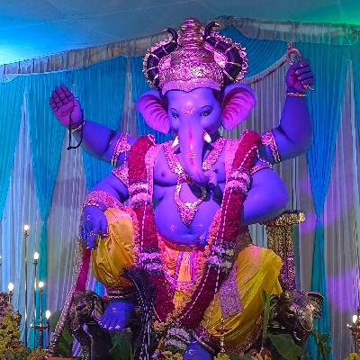 ಅವ್ಯ