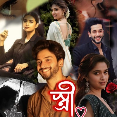 Snigdha 💞 Parial "রাজনন্দিনী"