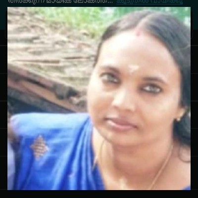 Dil paru "Dil Paru"