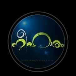 നീഹാരം "നീഹാരിക"