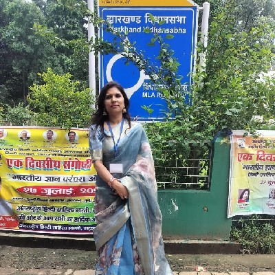 जया लक्ष्मी "शब्दों की जादूगरनी"