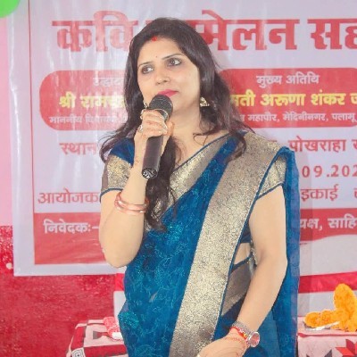 जया लक्ष्मी "शब्दों की जादूगरनी"