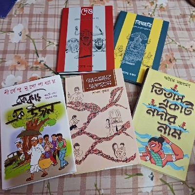 মৌবনী মান্না "তিতির পাখি"