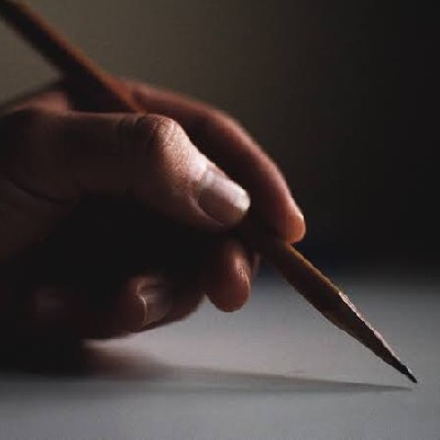 എന്റെ തൂലിക