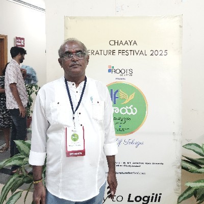 వైబోయిన సత్యనారాయణ "లోవదాస్"