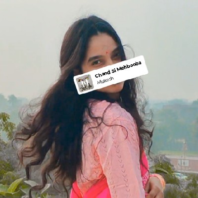 मिस लेखिका...!