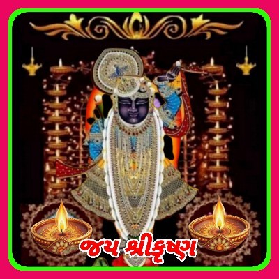 સુનિતા મહાજન "Suni"