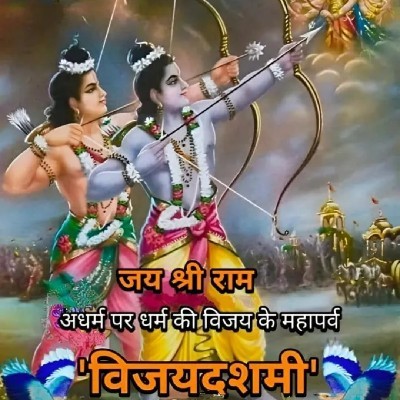સુનિતા મહાજન "Suni"