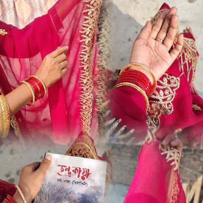 চারু লতা