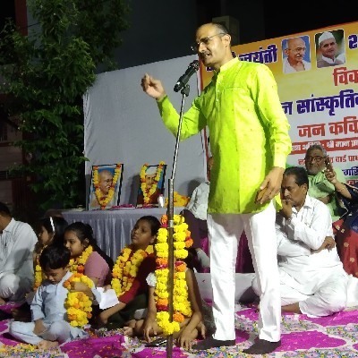 दीनबन्धु परालिया कोटा