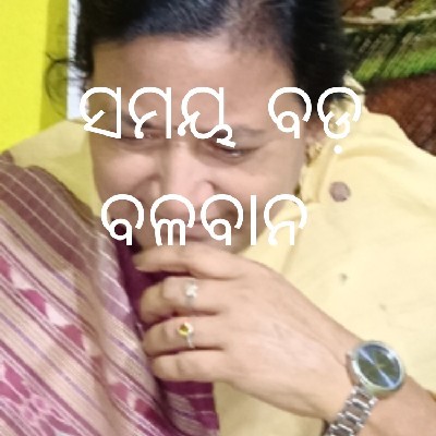 Writer Tulasirani Biswal (Das)