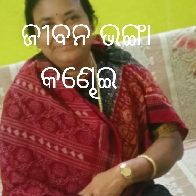 Writer Tulasirani Biswal (Das)