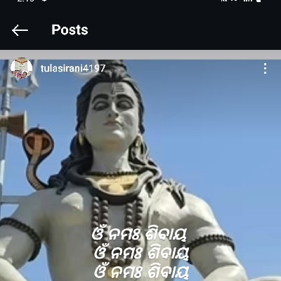 Writer Tulasirani Biswal (Das)