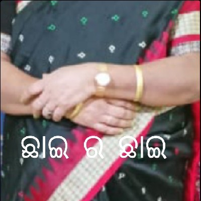 Writer Tulasirani Biswal (Das)