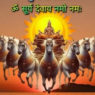 सरिता सिंह "दक्षिता"