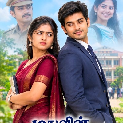 சிலம்பொலி "சிலம்பொலி"