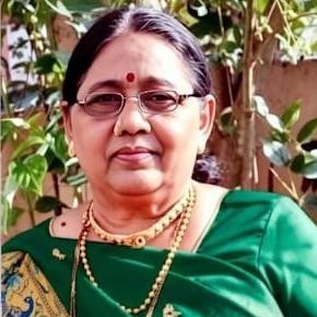 उर्मिला परूळकर "रंजू"