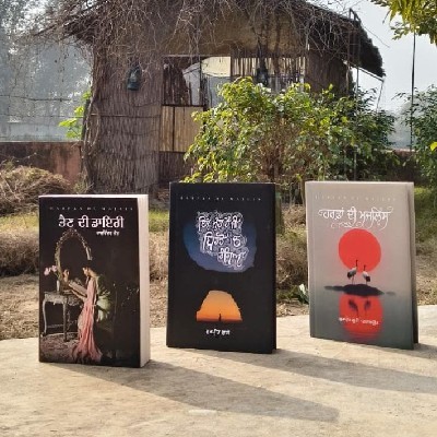 ✨ਰਜਵਿੰਦਰ ਕੌਰ✨