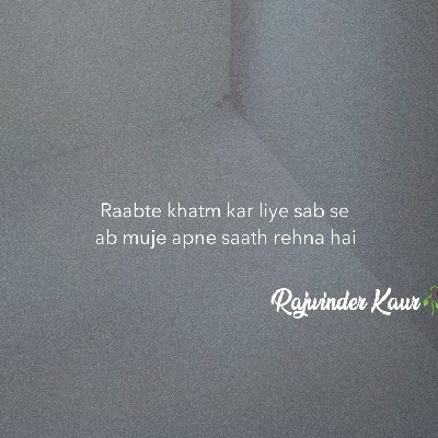 ✨ਰਜਵਿੰਦਰ ਕੌਰ✨