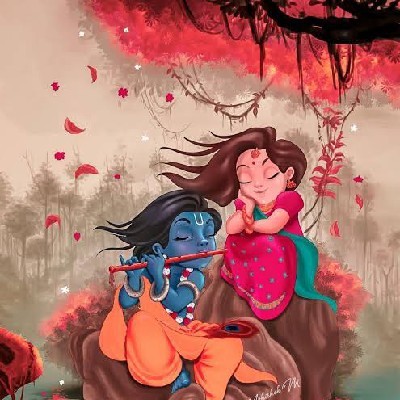 অচেনা বন্ধু