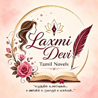 Laxmi Devi