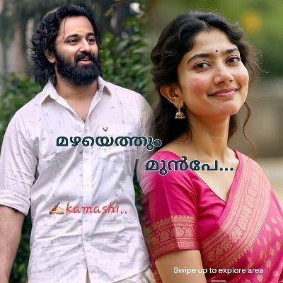 💫𝘬ꪖꪀꪑꪖ𝘴ꫝ𝓲 💫 "✍️.."