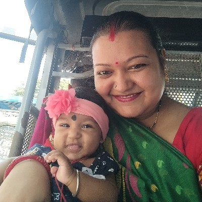 R.B "অচিন পাখি"