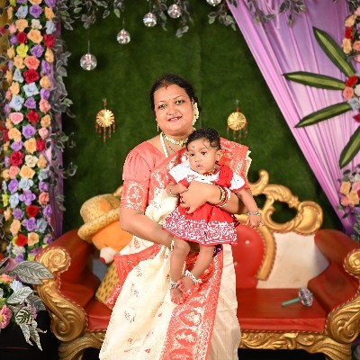R.B "অচিন পাখি"
