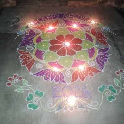 Javvadhi Nagalakshmi