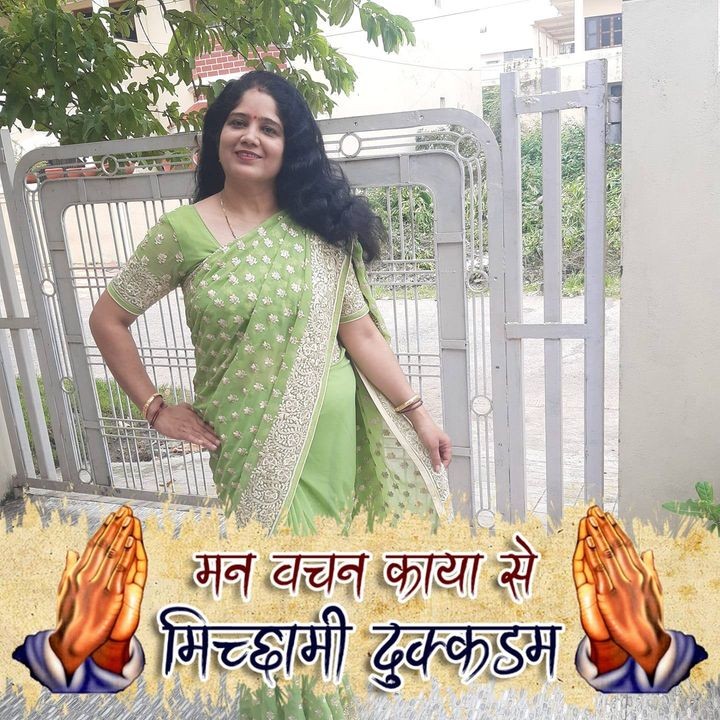 Vidhi Jain