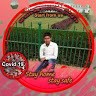 Rizwoan Rahaman